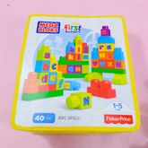 Fisher Price ตัวต่อMEGA BLOKS