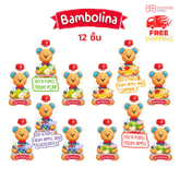Bambolina Puree 90g Mixed 3x4 (12pc)