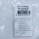 PVC TUBING FOR FREESTYLE สายเครื่องปั๊มนม รุ่น Freestyle