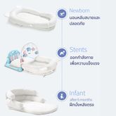 Baby nest หายใจได้