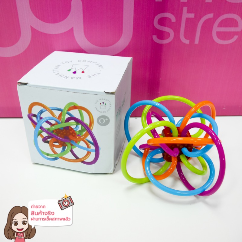 Manhattan Toy Winkel Rattle & Sensory Teether Toy