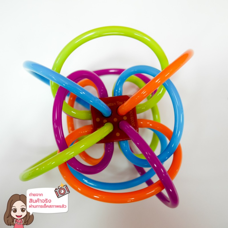 Manhattan Toy Winkel Rattle & Sensory Teether Toy