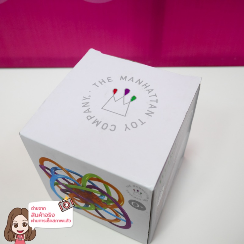 Manhattan Toy Winkel Rattle & Sensory Teether Toy
