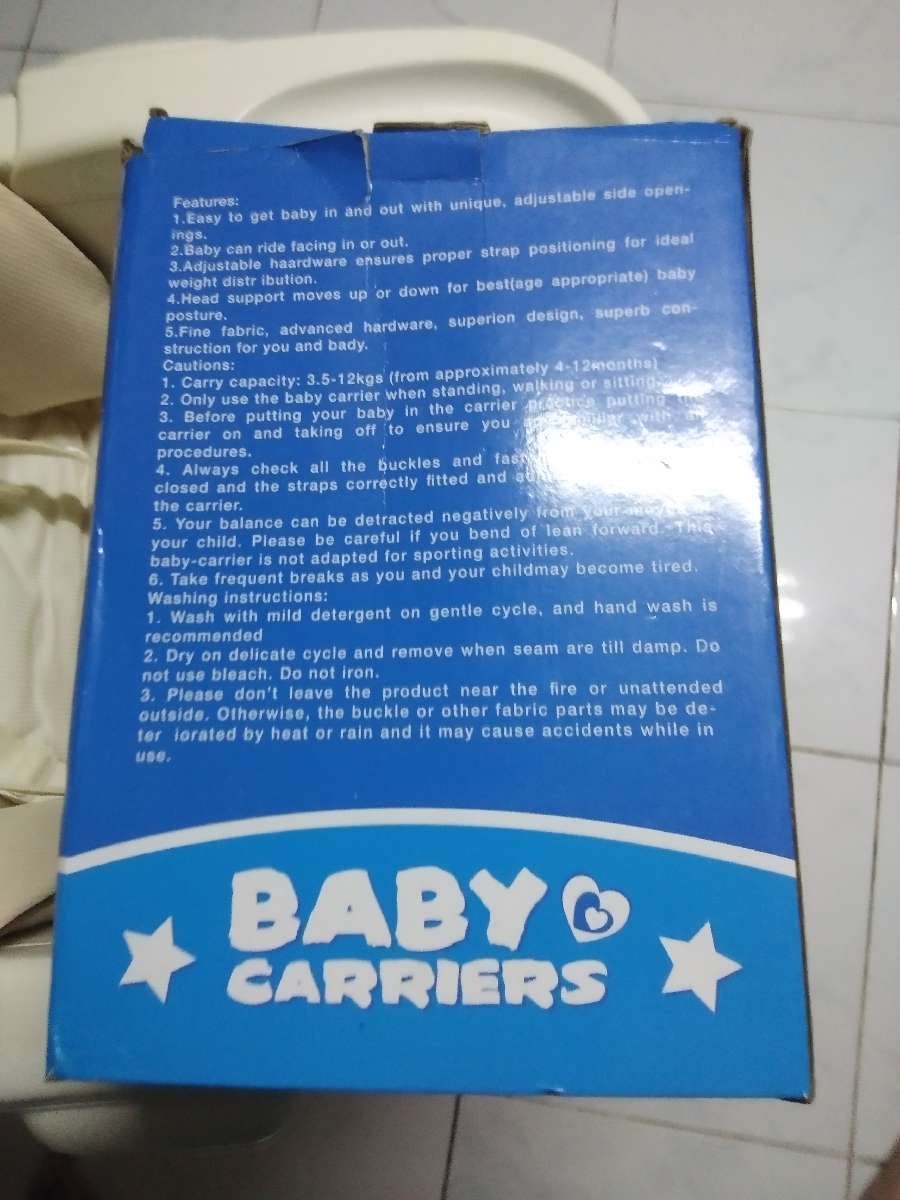 เป้อุ้ม baby carriers