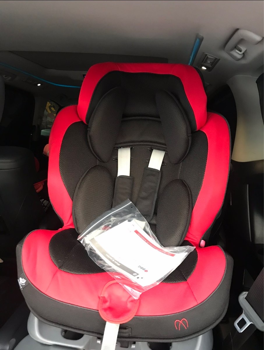 Carseat Ailebebe swingmoon