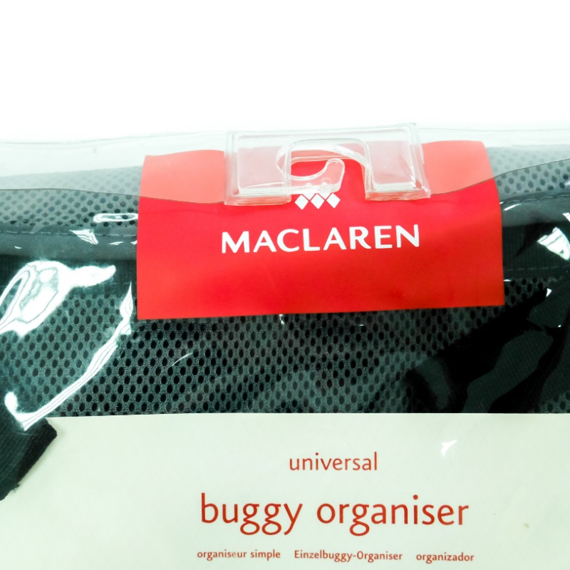 Maclaren universal organiser
