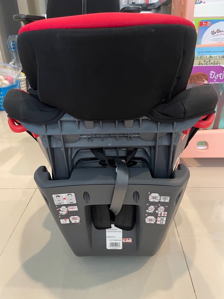 Carseat Alibebe swingmoon