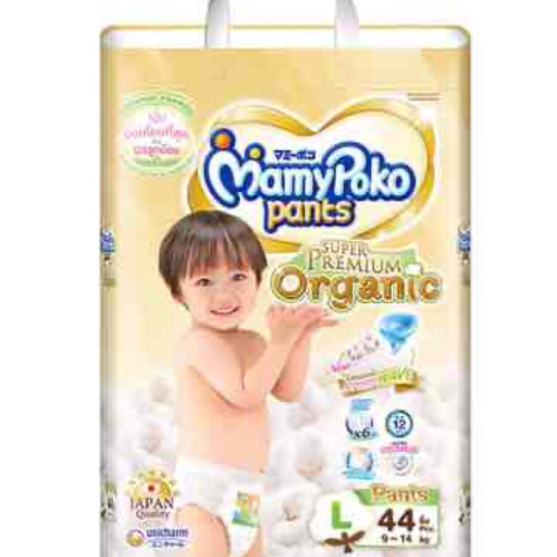 Mamypoko organic Pant L 9-14 kg