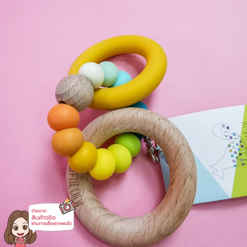 Silicone + Wood Ring Toy - Vesta
