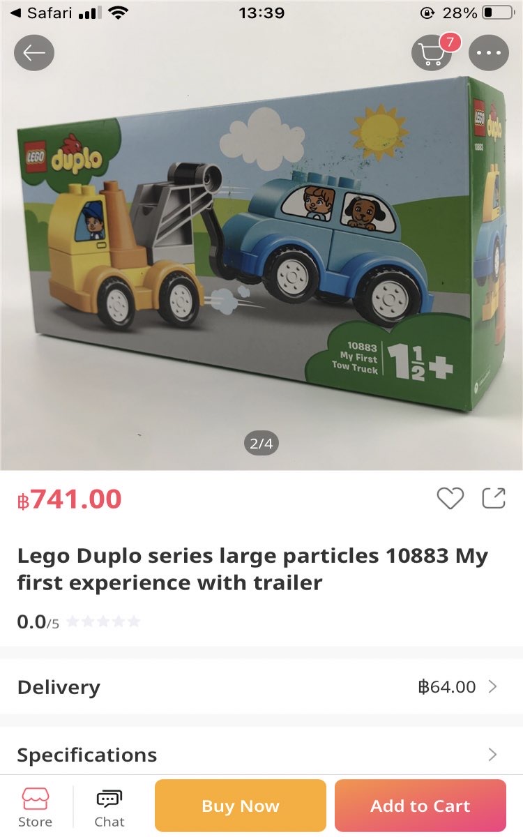 ตัวต่อของเล่น Lego Duplio First Tow Truck ของแท้ จำนวน 11 ชิ้น