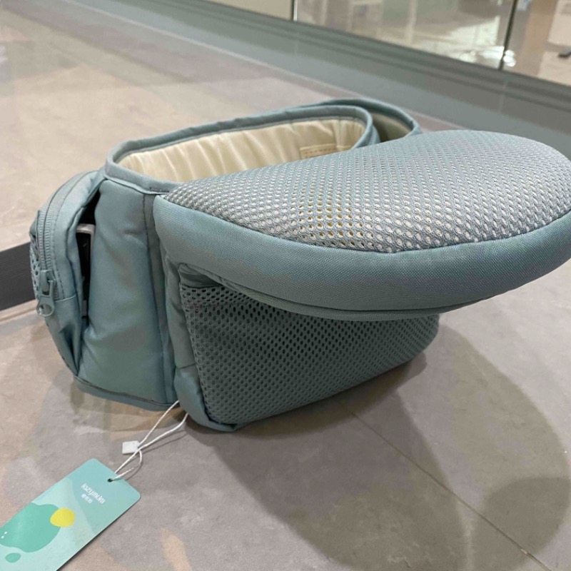 Hipseat