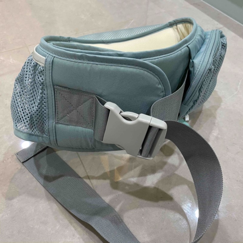 Hipseat