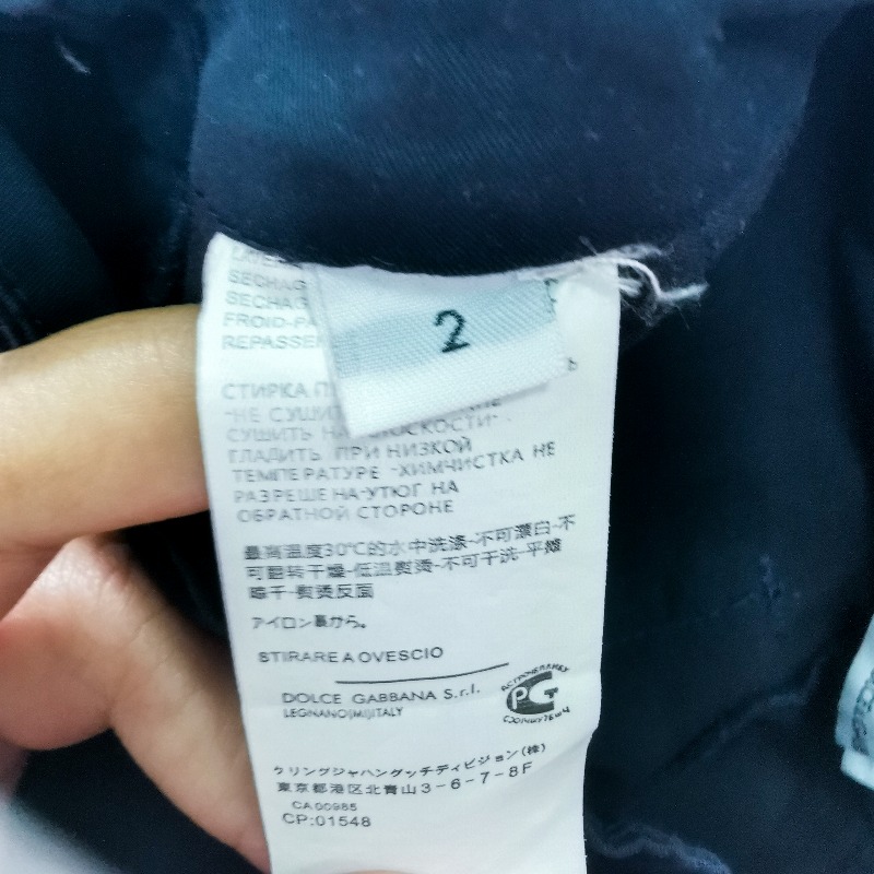 ชุดเด็ก DOLCE&GABBANA Size 2