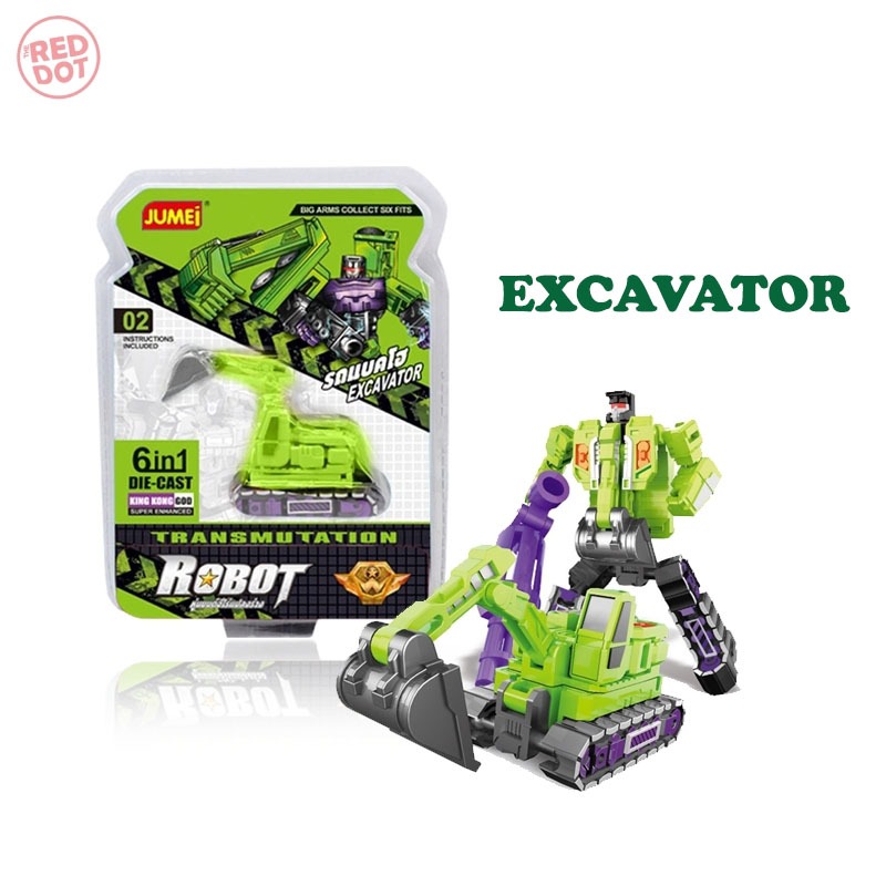 หุ่นยนต์แปลงร่าง รถเครน ( CRANE ) 03 สีเขียว ทรานฟอร์เมอร์ Transformers Robot รถแปลงร่าง