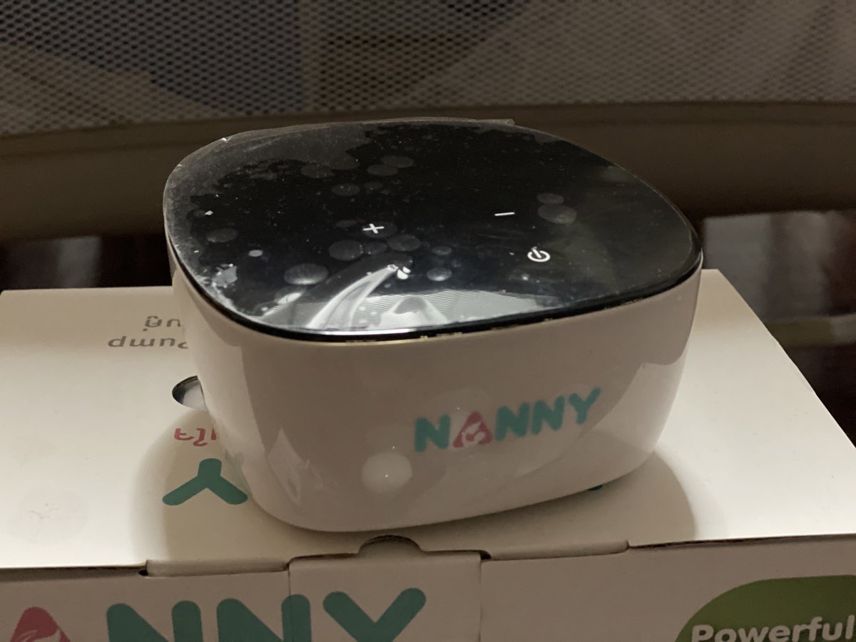 เครื่องปั้มนมไฟฟ้า Nanny แบบปั้มคู่