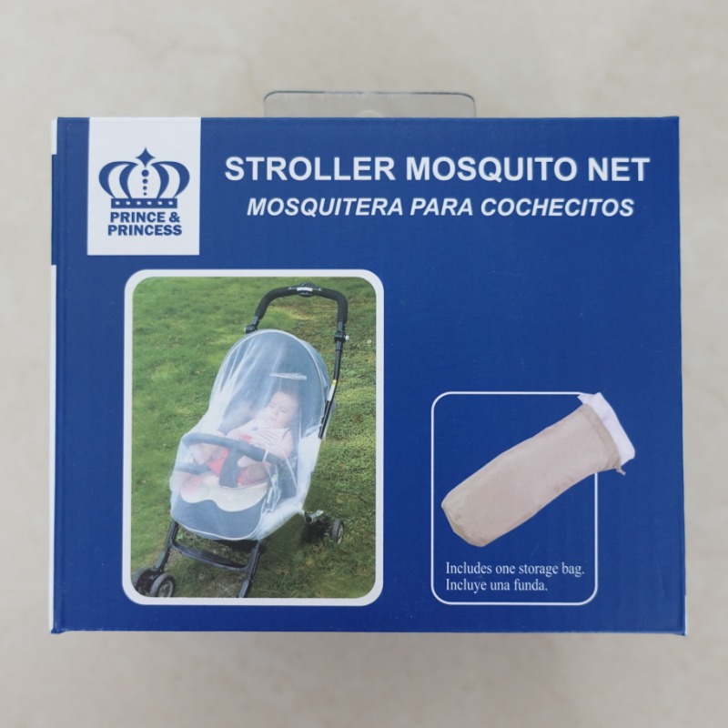 มุ้งสำหรับรถเข็นเด็ก Prince&Princess Stroller mosquito net