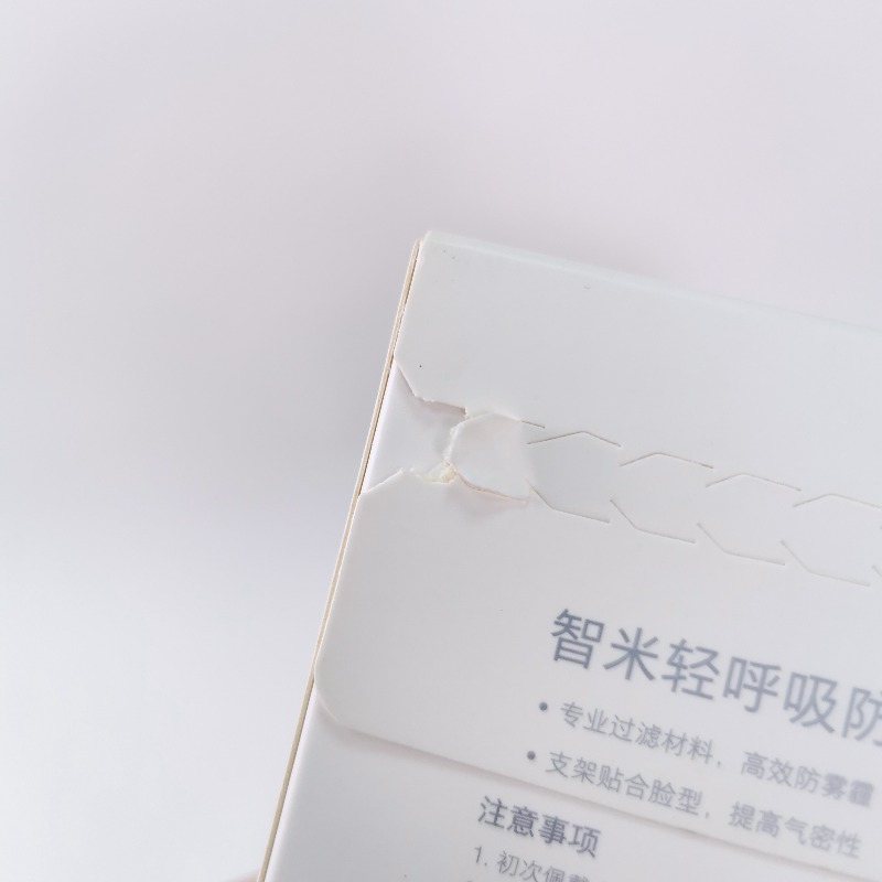 หน้ากากอนามัยเด็ก Xiaomi Smartmi กันฝุ่น PM2.5  Size XS