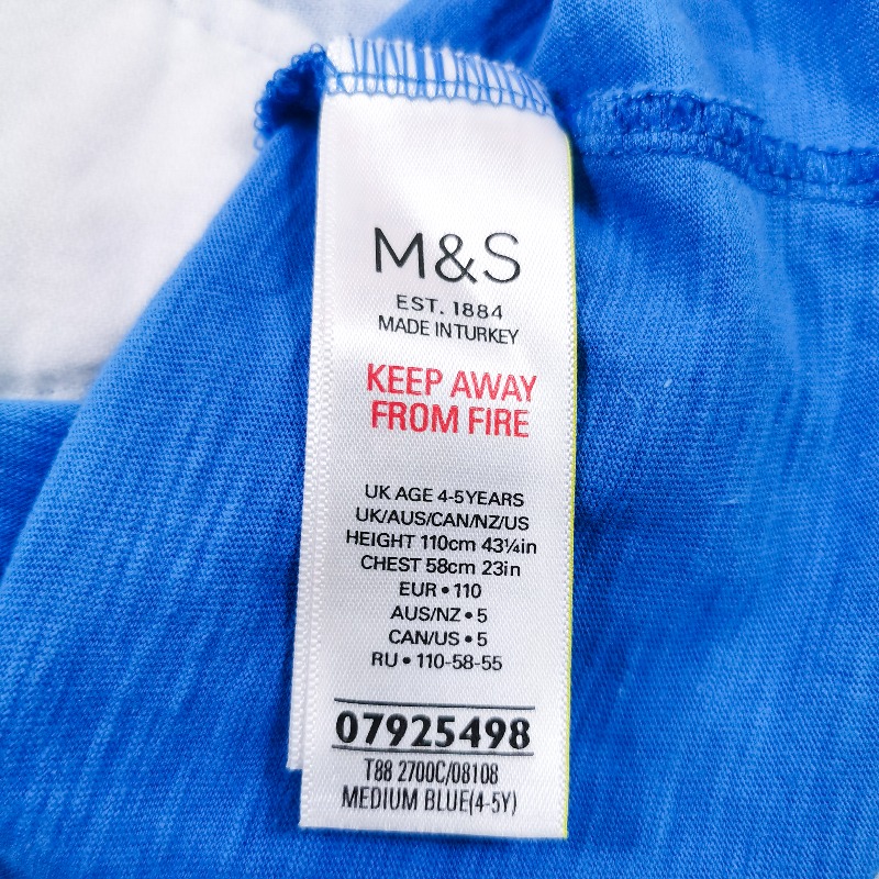 เสื้อยืด M&S EST.1884  MARVEL MARVEL ผ้านุ่มใส่สบาย
