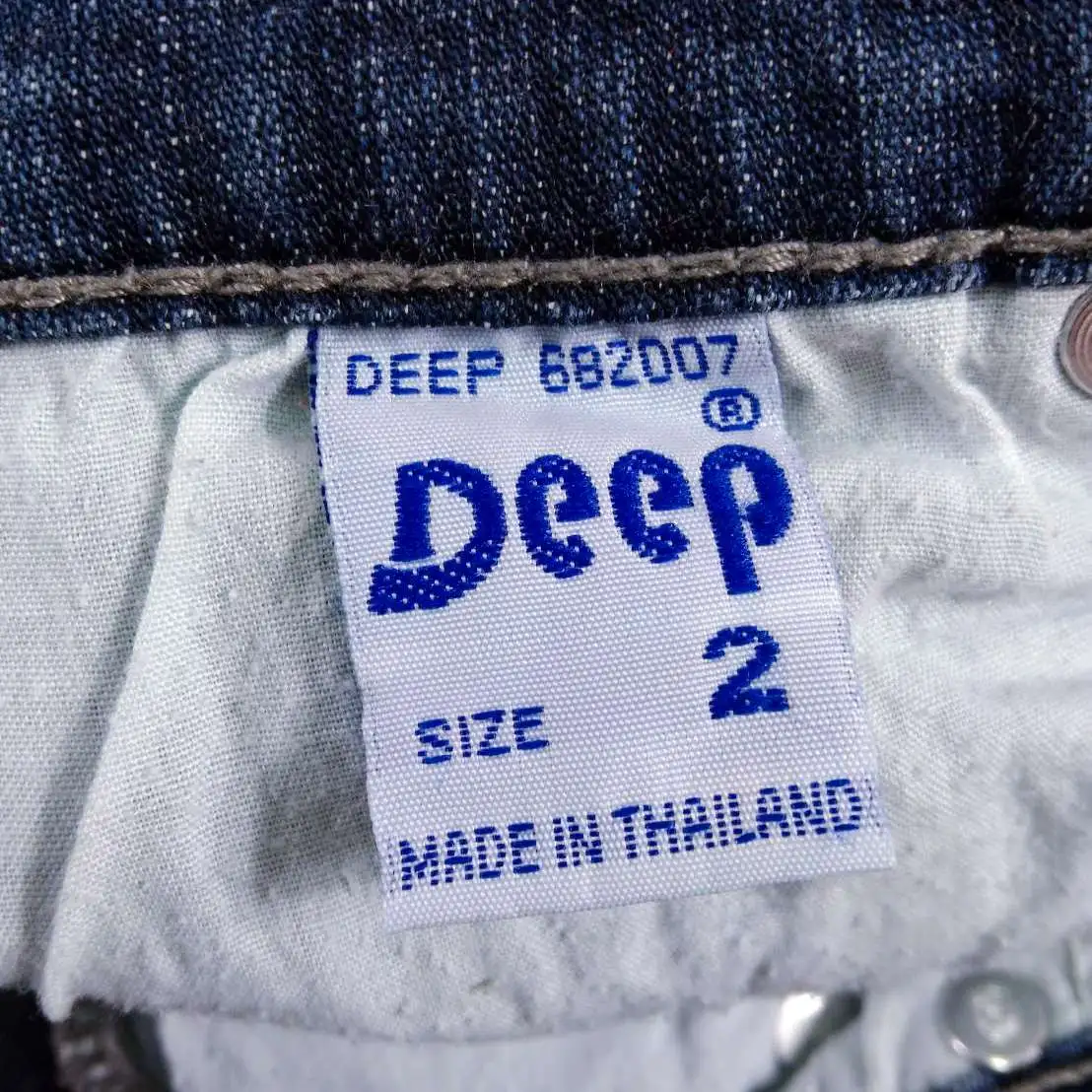 DEEP JEANS กางเกงยีนส์ขายาวไซส์ 2