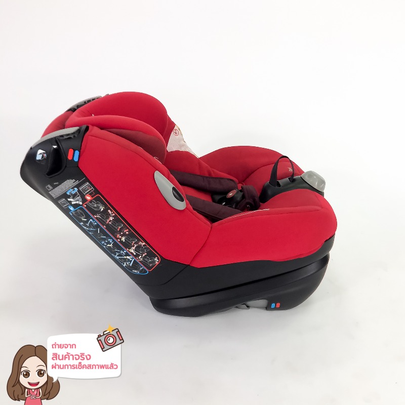 Maxi-Cosi คาร์ซีท สีโอปอล ใช้ได้ตั้งแต่แรกเกิด ถึง 4 ขวบ รับน้ำหนักได้ ถึง 20 กิโล สภาพ85%