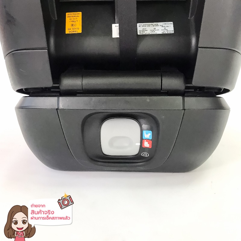 Maxi-Cosi คาร์ซีท สีโอปอล ใช้ได้ตั้งแต่แรกเกิด ถึง 4 ขวบ รับน้ำหนักได้ ถึง 20 กิโล สภาพ85%