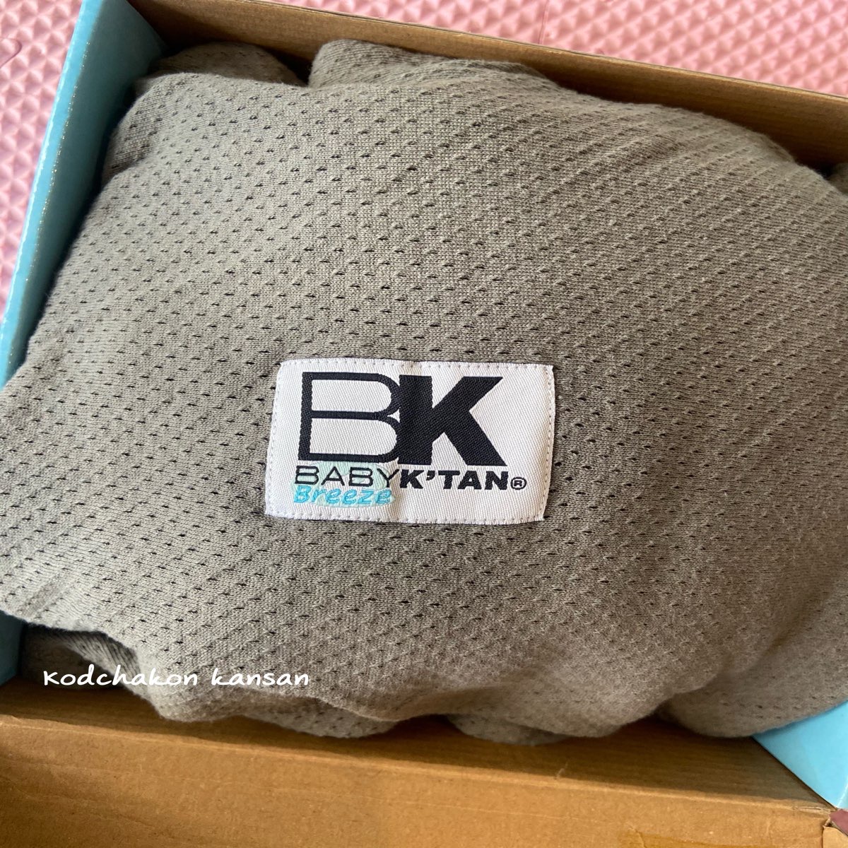 ผ้าอุ้มbaby k'tan สีเทาไซส์ s 