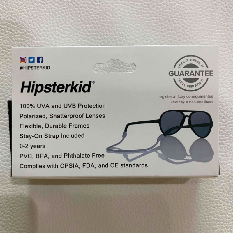 Hipsterkid แว่นกันแดดสำหรับเด็ก