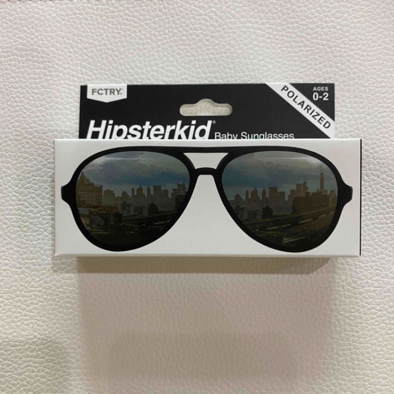 Hipsterkid แว่นกันแดดสำหรับเด็ก