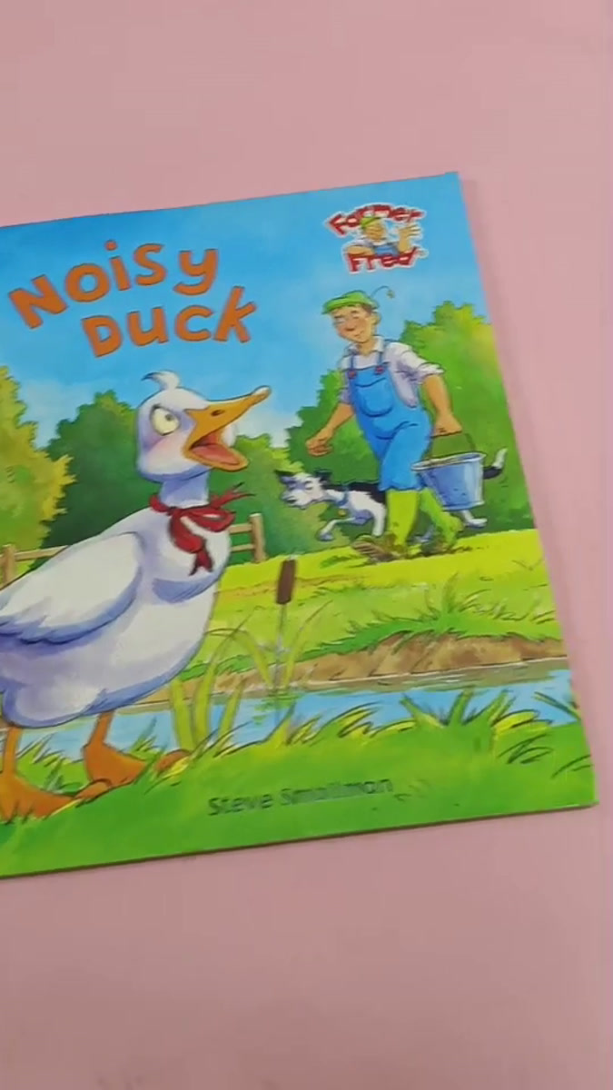 หนังสือ Noisy Duck