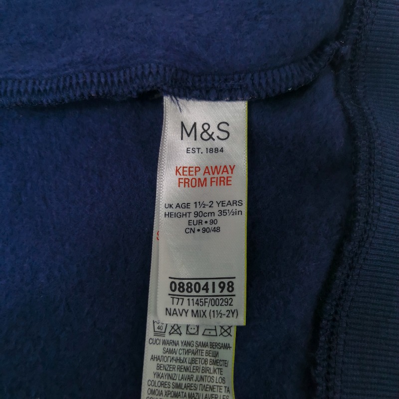M&S เสื้อกันหนาวเด็กแขนยาว  สีกรมลายอักษรอังกฤษ