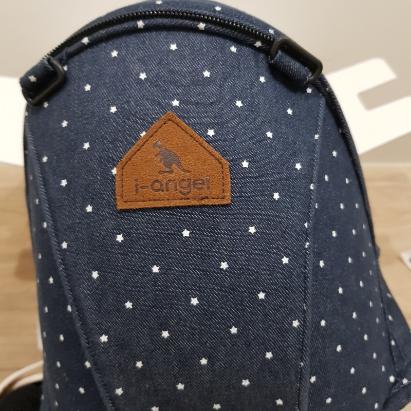 เป้อุ้มเด็ก i-angel รุ่น hip-seat collection Denim Starlit