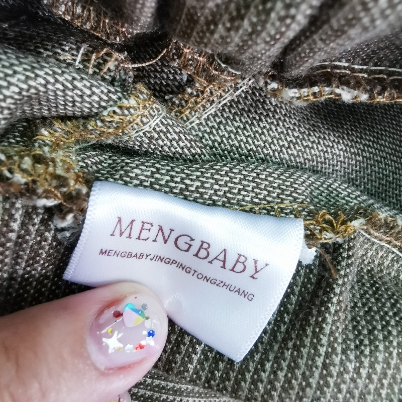 กางเกงเด็กขายาว MENGBABY