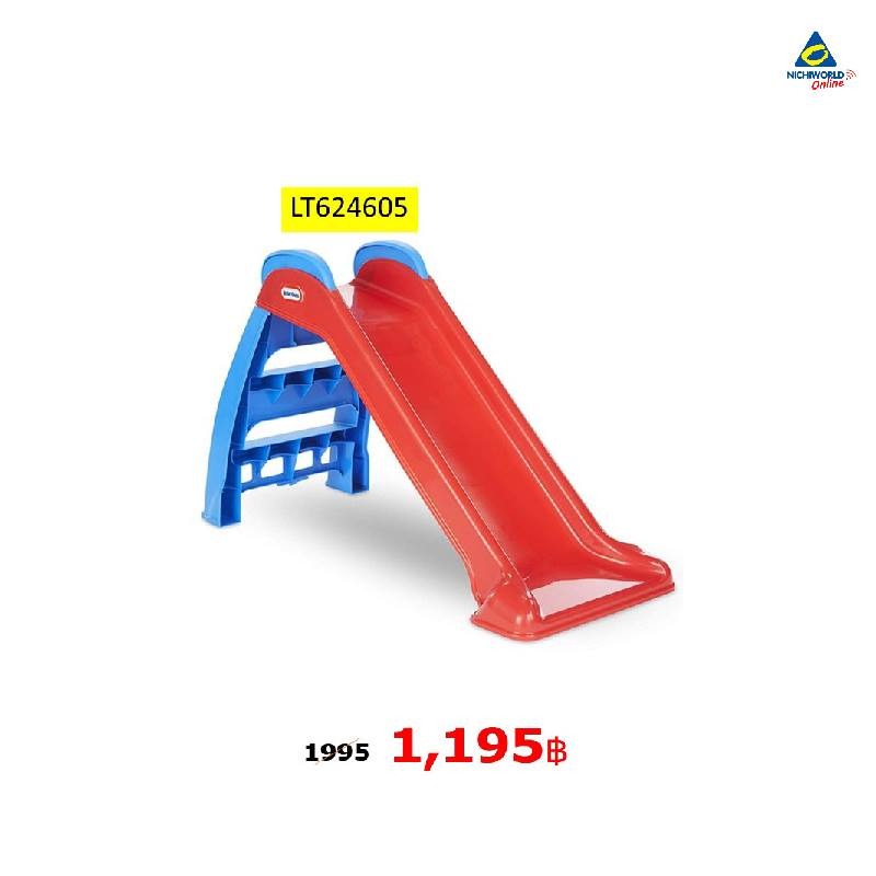 Little Tikes First Slide (Red/Blue)