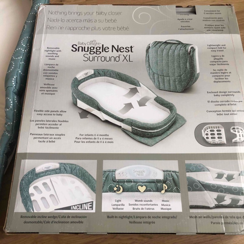 Snuggle nest ที่นอนเด็กอ่อน
