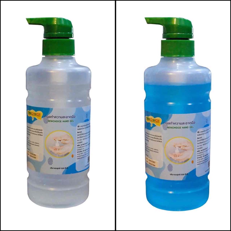 NEW CHOICE เจลทำความสะอาดมือ 500ml.