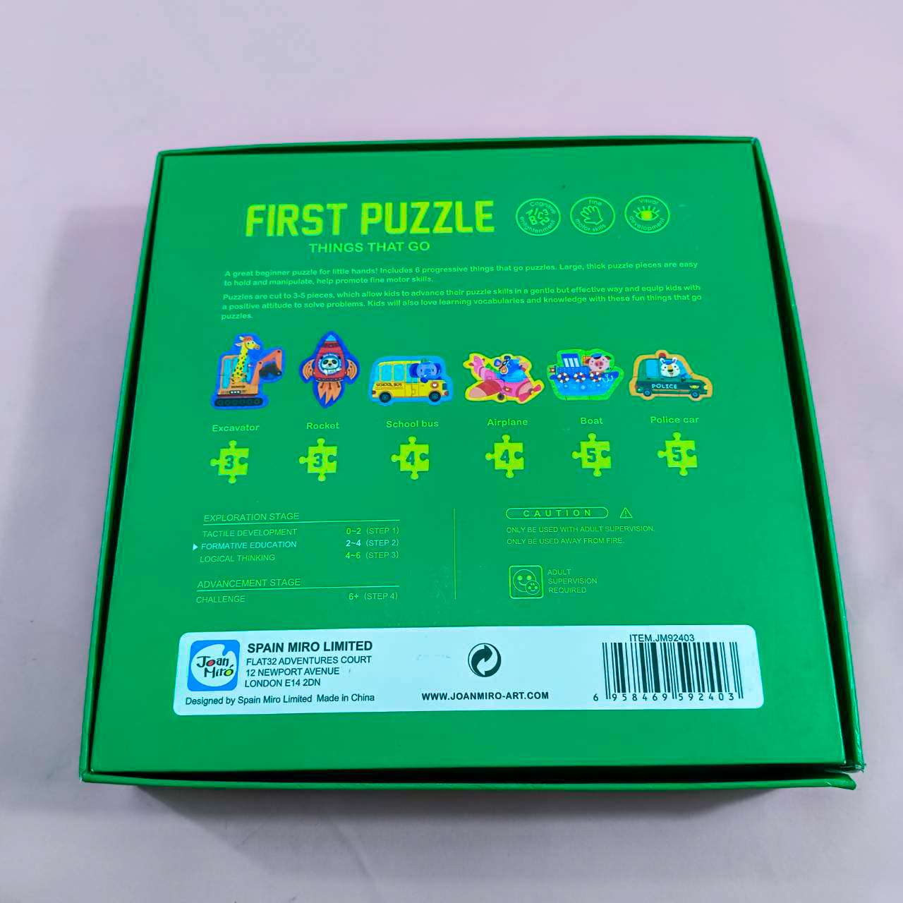 FIRST PUZZLE จิ๊กซอว์รูปสัตว์