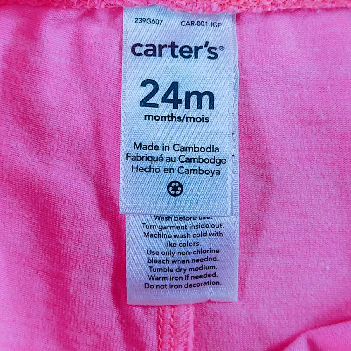 carter's กางเกงเลกกิ้งขายาวลายขวางขาวชมพูกางเกงเลกกิ้งขายาวส้มอ่อน 24m 