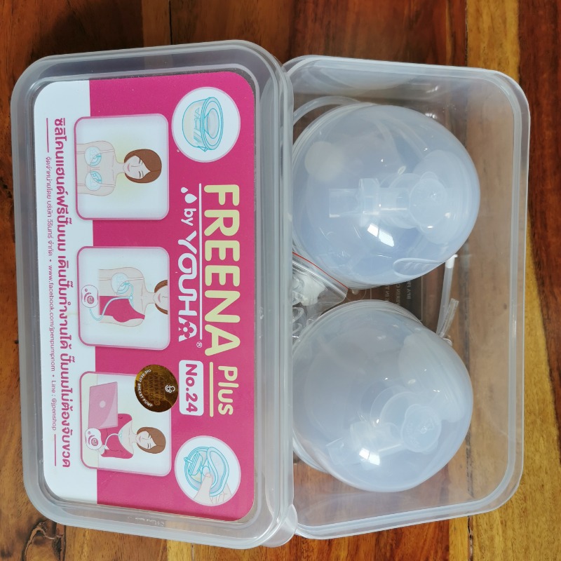 กรวยแฮนด์ฟรี Freena 