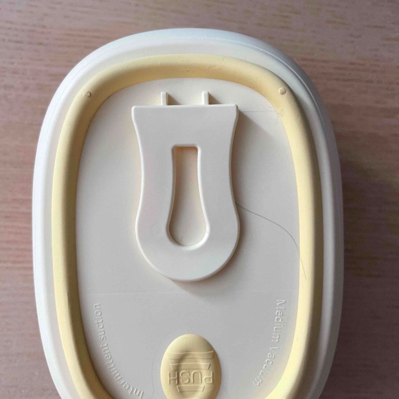 เครื่องปั๊มนม Medela Freestyle