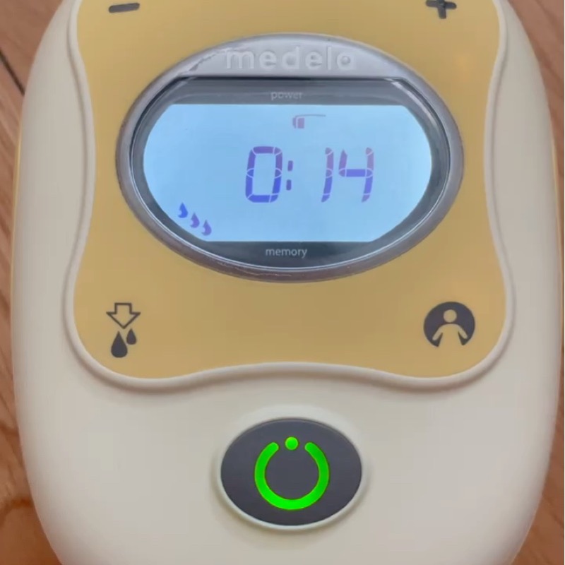 เครื่องปั๊มนม Medela Freestyle