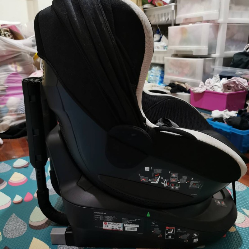คาร์ซีท Ailebebe รุ่น kurutto 4i premium