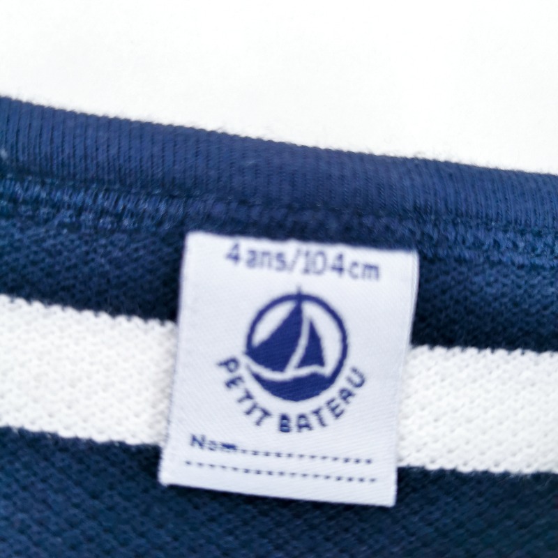 เสื้อแขนยาวเด็ก Petit Bateau 4 ans / 104 cm ลายทาง