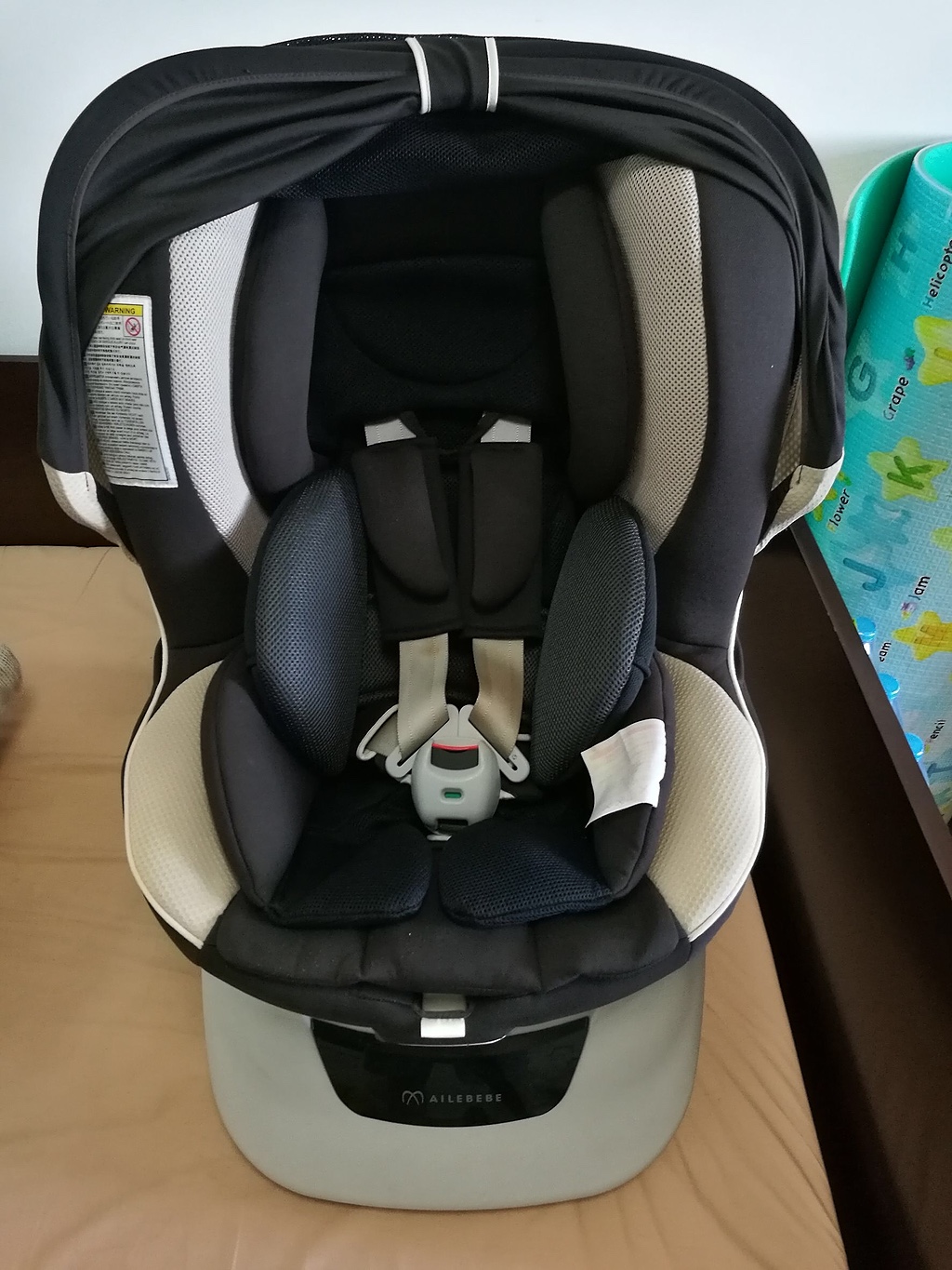 Car seat