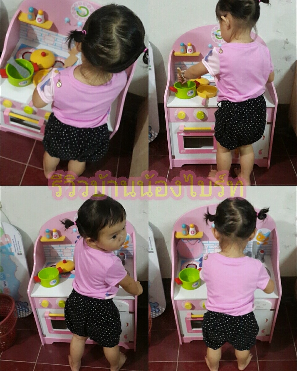 ชุดครัวไม้ ของเล่นครัวไม้