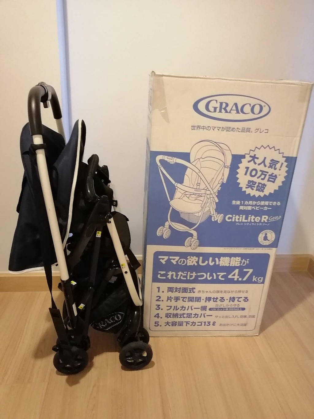 รถเข็น Citilite-R GRACO