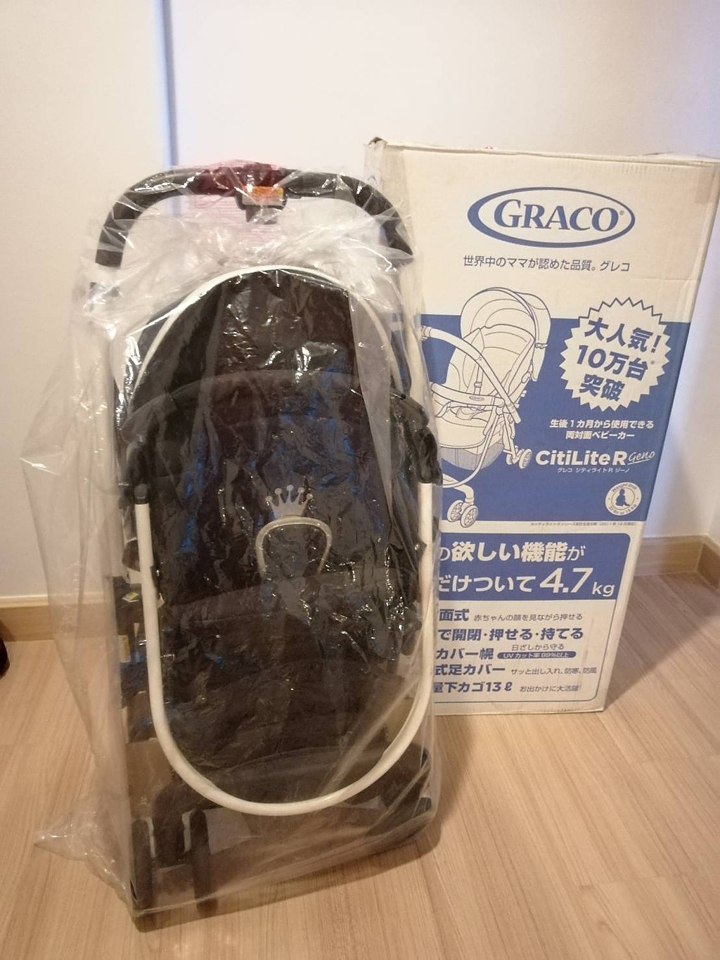 รถเข็น Citilite-R GRACO