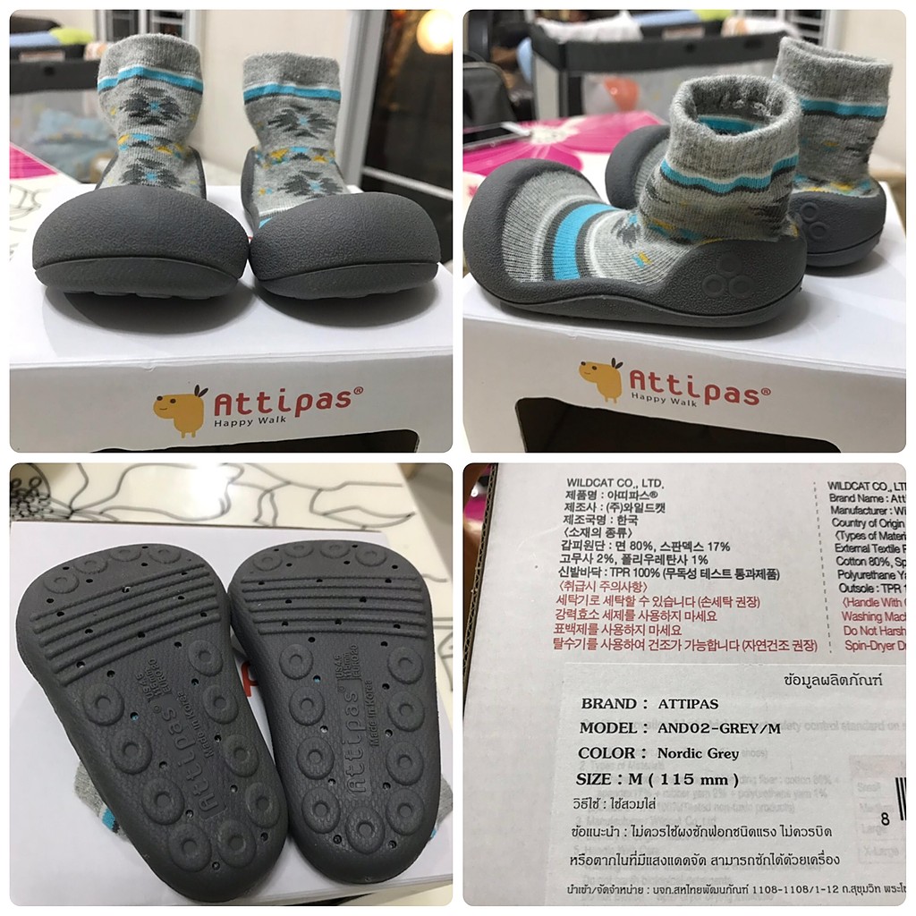 รองเท้าหัดเดิน attipas ของแท้ Made in Korea 