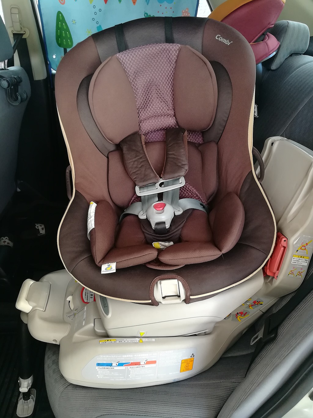 Combi zeus outlet turn car seat