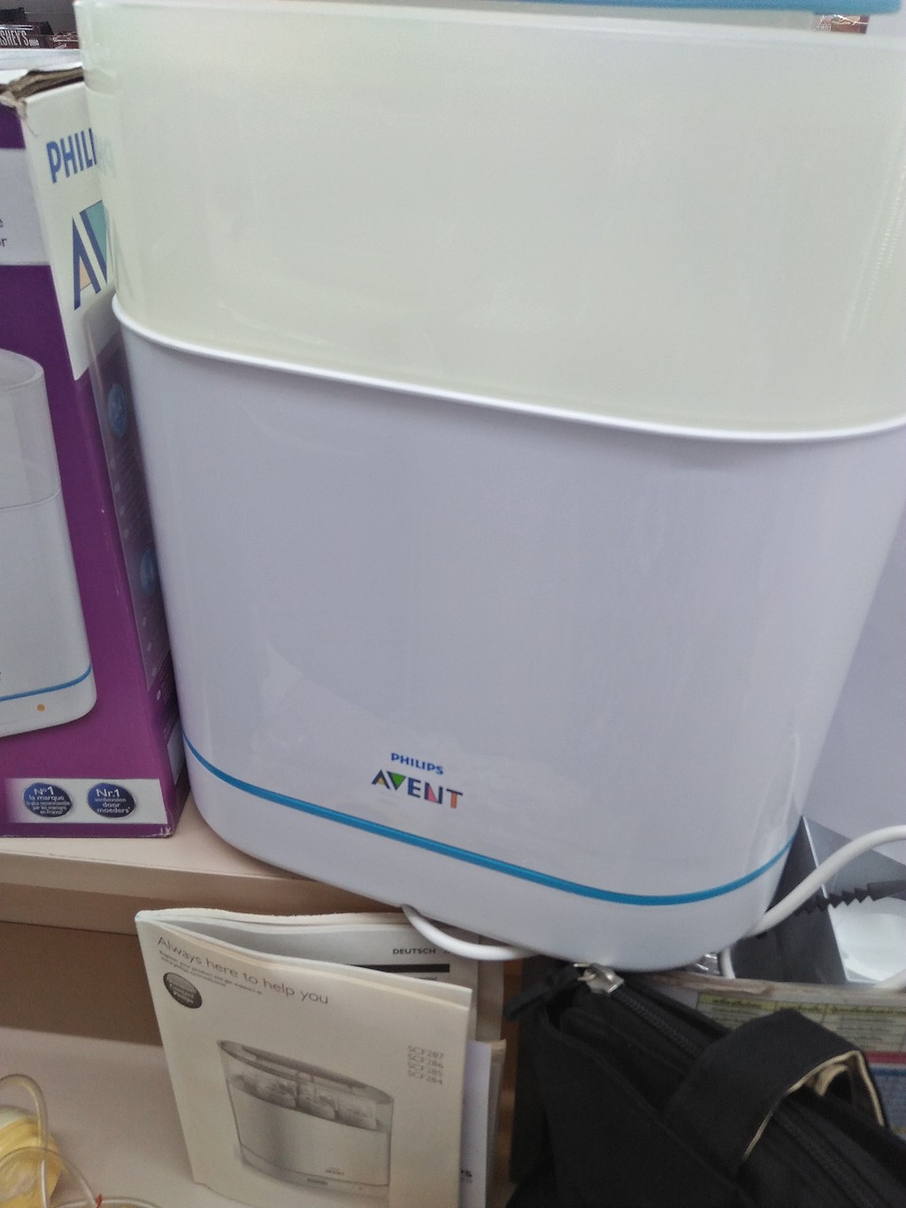 เครื่องขวดนมเอเว้น 3in 1(สภาพ 98%)
