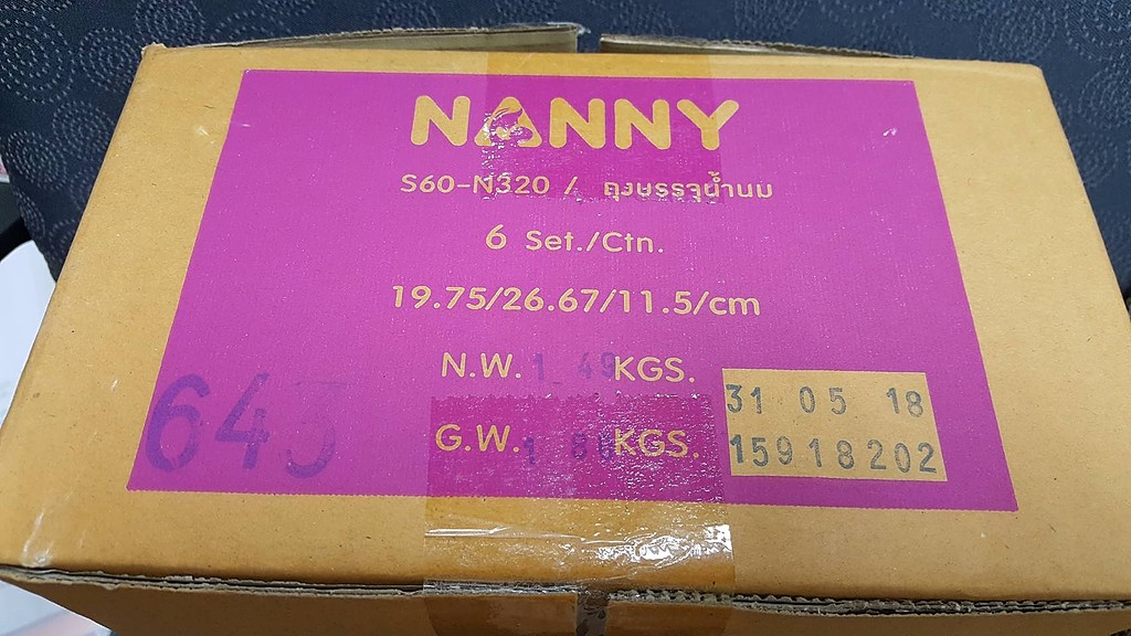 ถุงเก็บน้ำนม NANNY ขนาด 8 ออนซ์  360 ถุง  (แพ็ค 60 x 6 กล่อง)